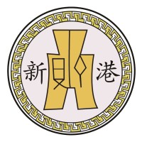 Xingang Investment Pte Ltd