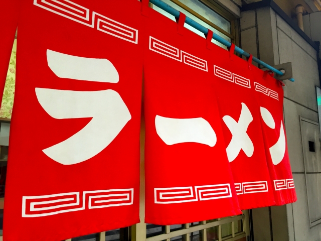 豚仙人