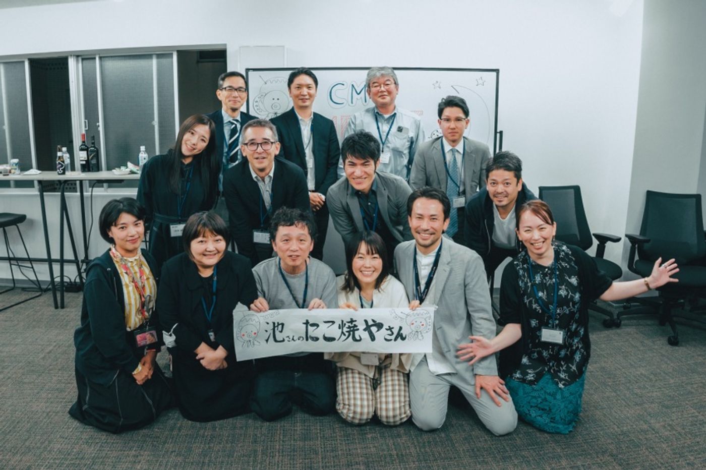 ベンチャーオフィス誕生！オープニングイベント開催報告