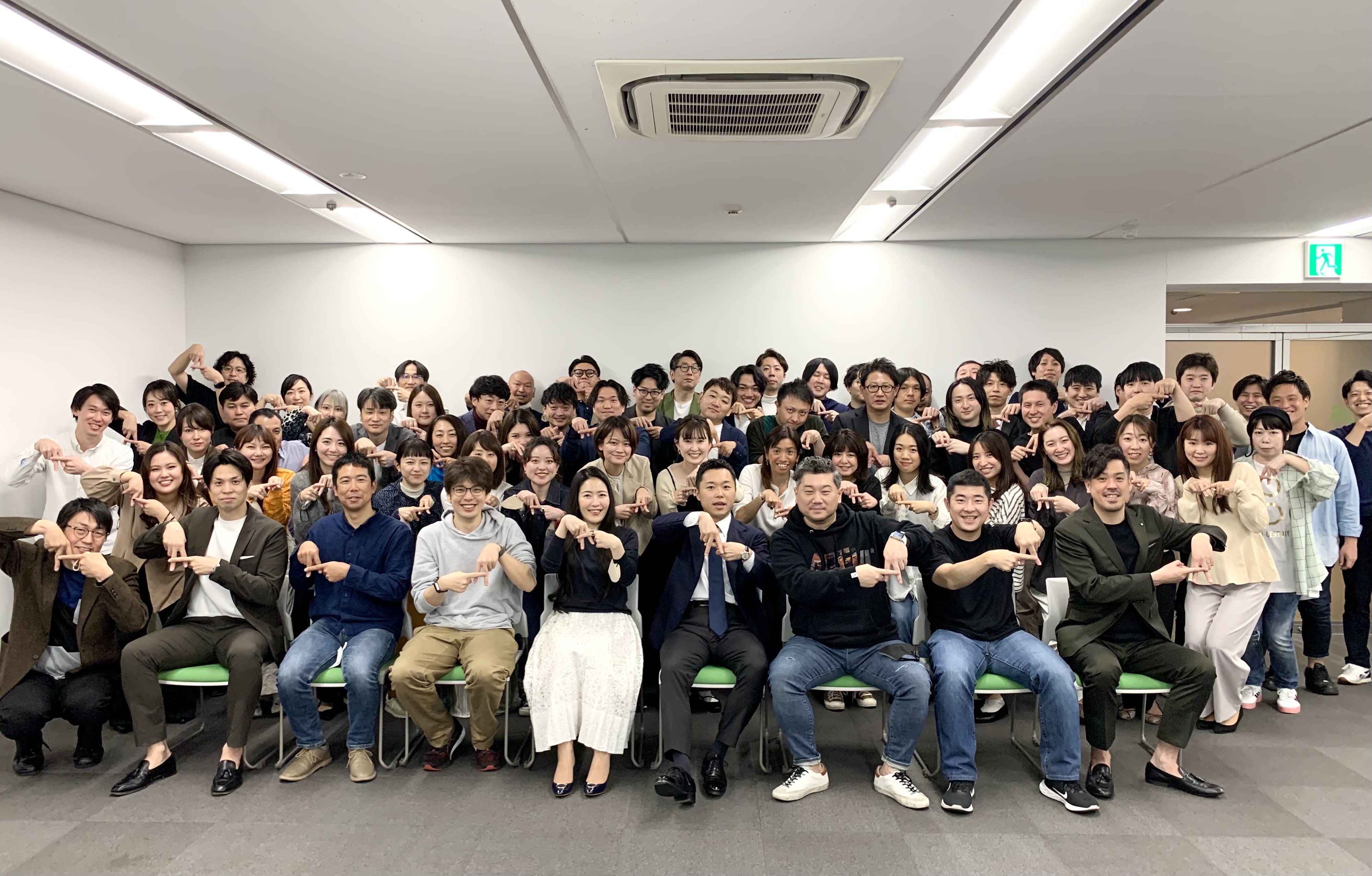 業界のゲームチェンジャーになるために！下期の取り組みを再確認した、エニマリの全社会