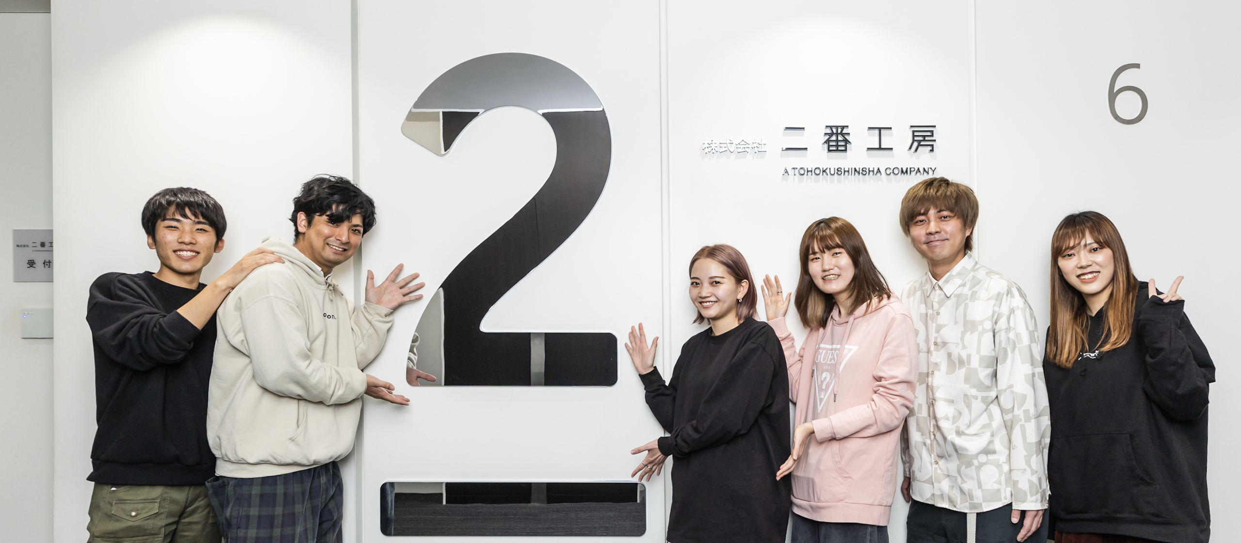 プロダクションマネージャーって何するの？仕事の魅力や、制作現場でのおもしろエピソード。ちょっとだけ教えます！