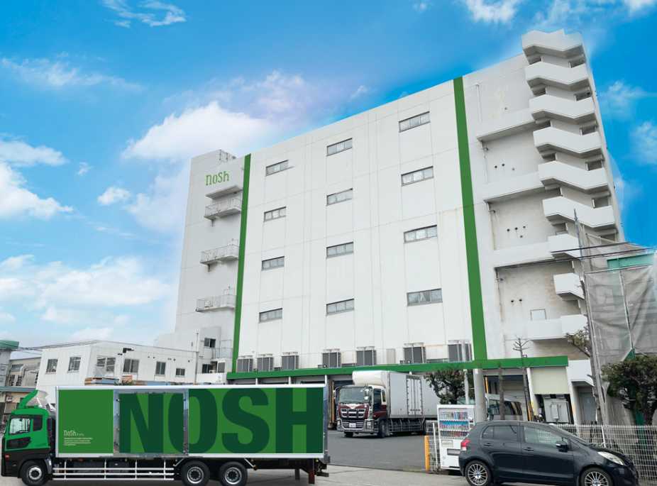 ナッシュにご来社の方必見！【桜島倉庫】
