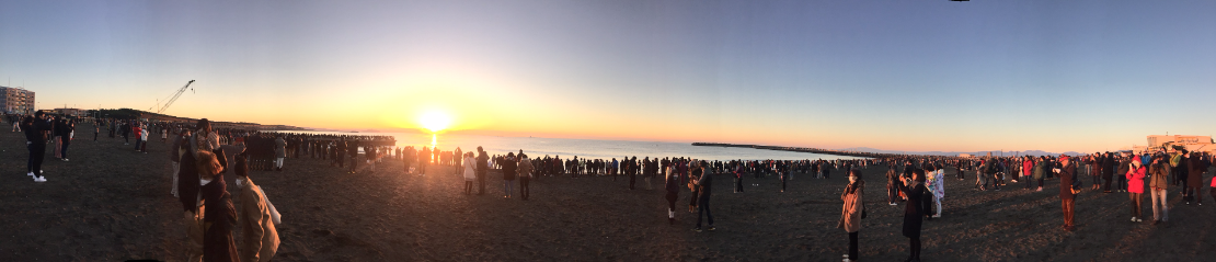 My history from dorodango craftsman to programmer