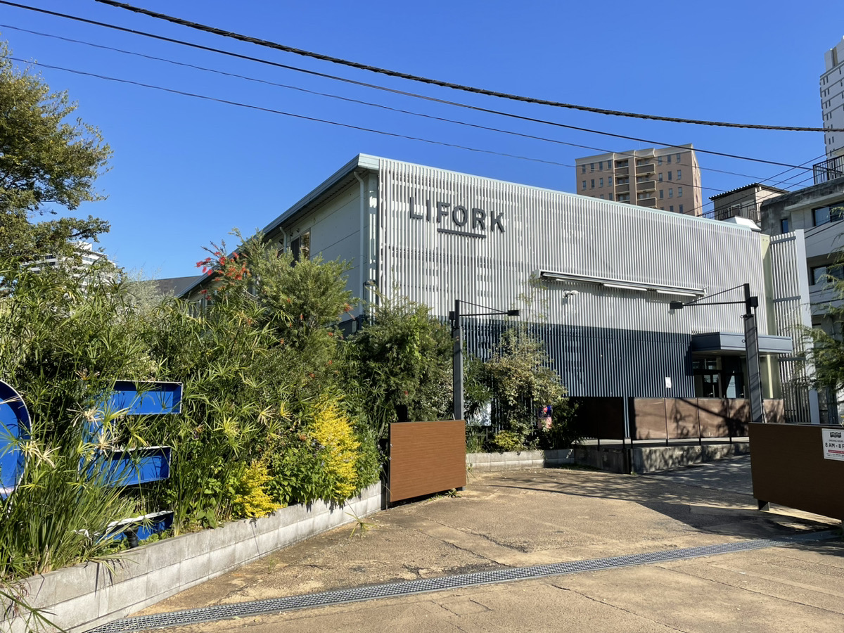 代表直接インタビュー：サイカルトラスト株式会社設立までの道のり