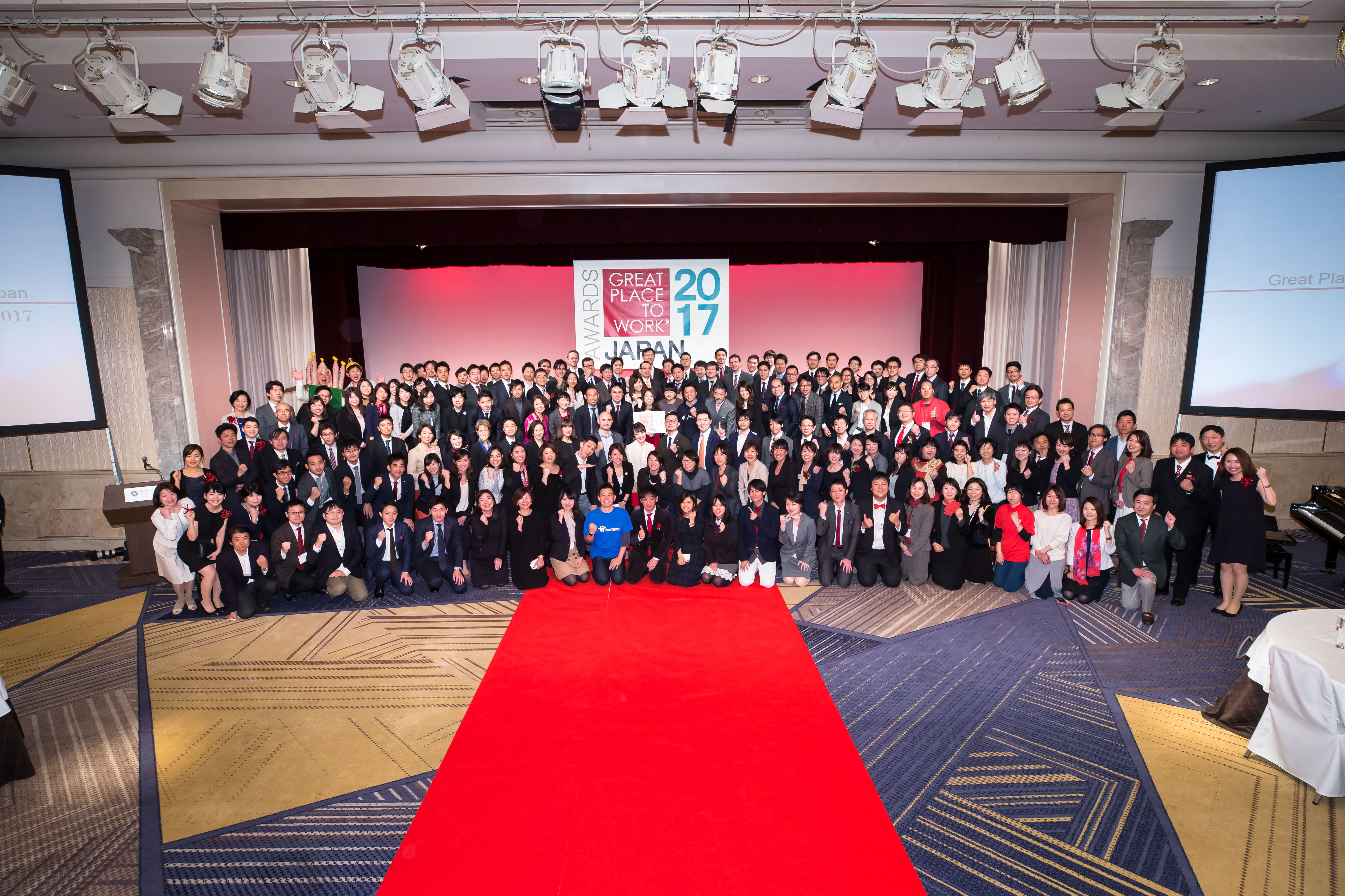 【GPTW2017】働きがいのある会社BEST3に選ばれました！