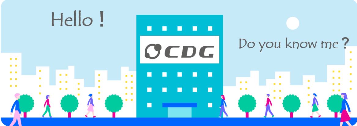 はじめまして！CDGです！