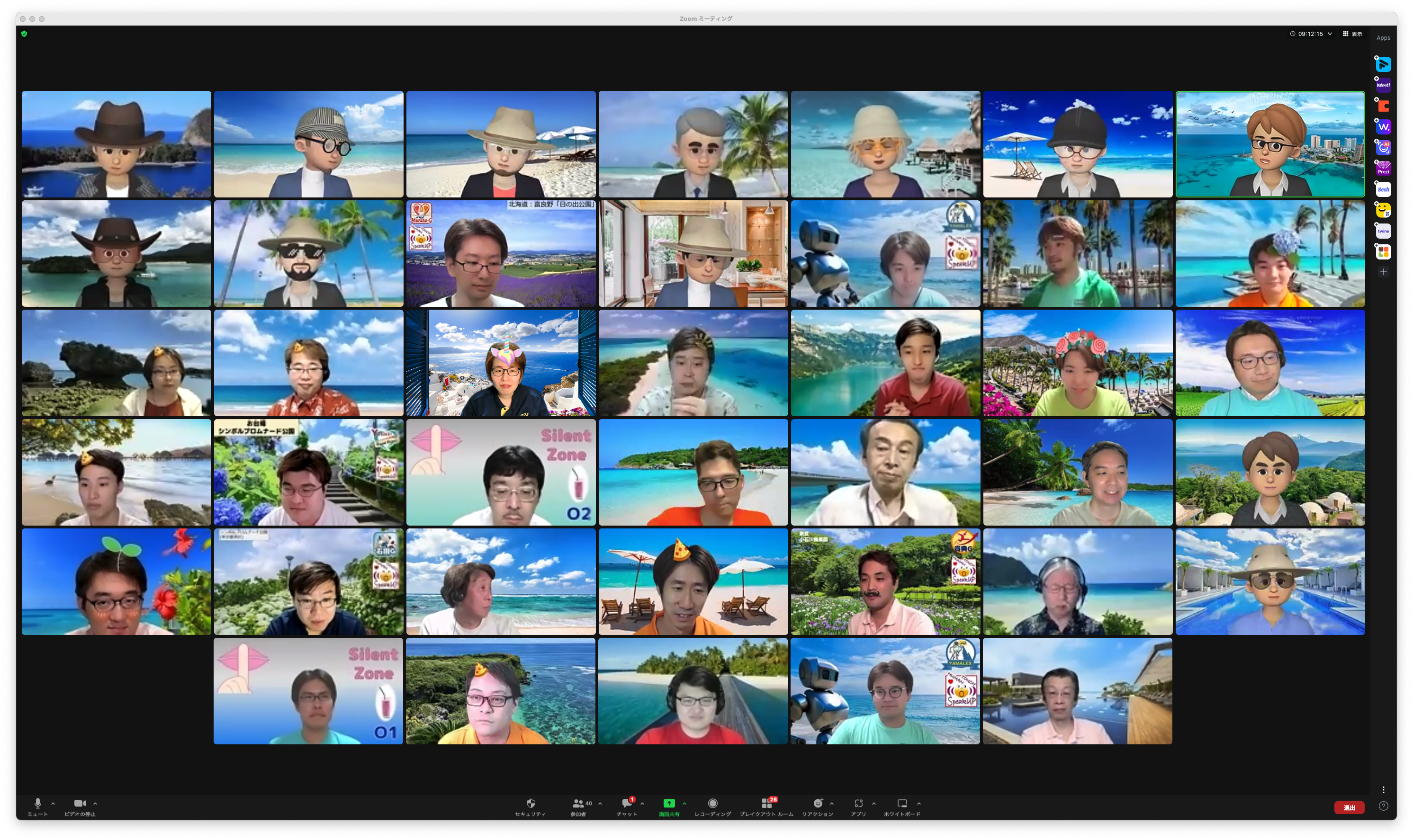 全社員のエンジニアスキルを棚卸！年1度の社内行事"Engineer Grading Forum"を開催しました