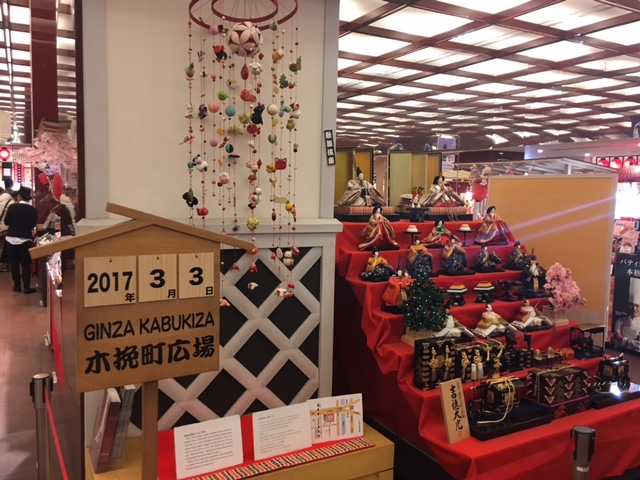 ☆★☆ひなまつり☆★☆