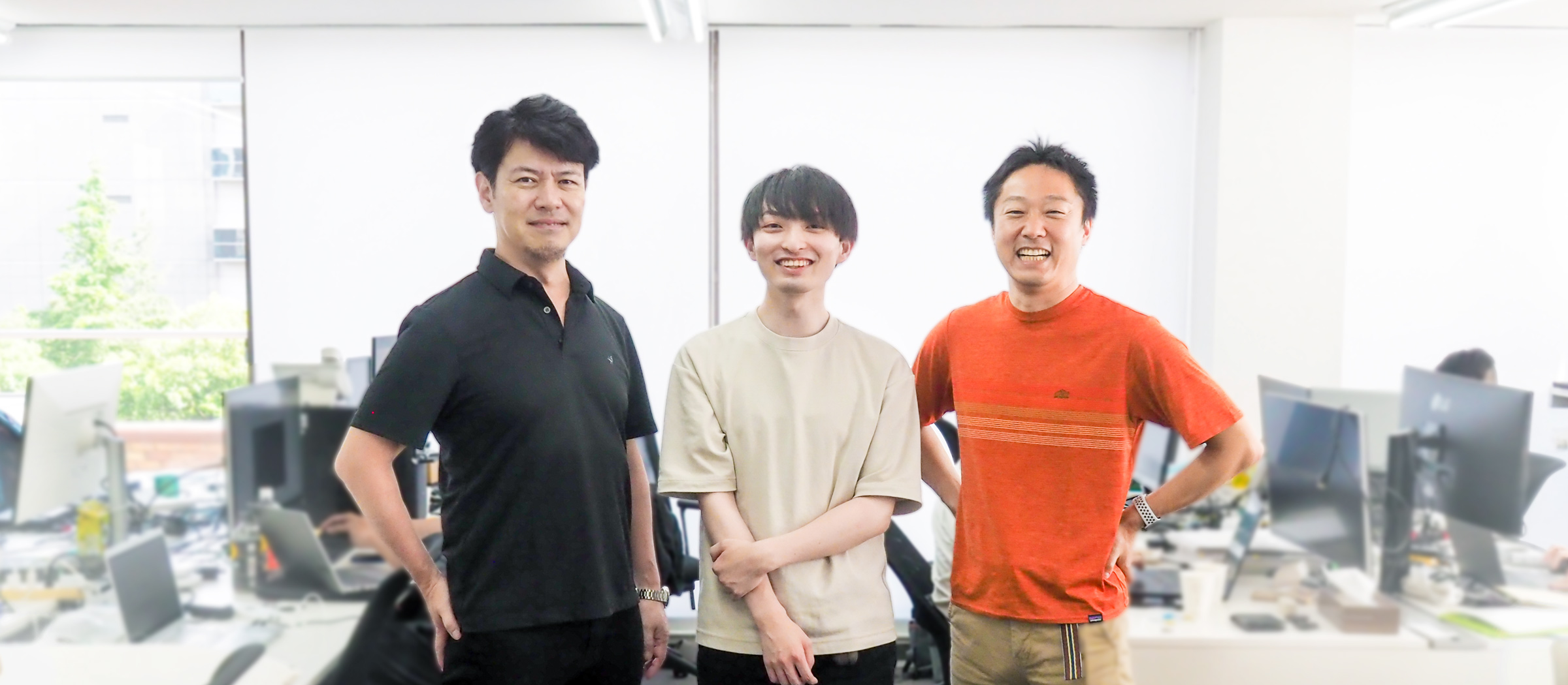 外注ではなくパートナー。フラットな一体感で目指す未来。