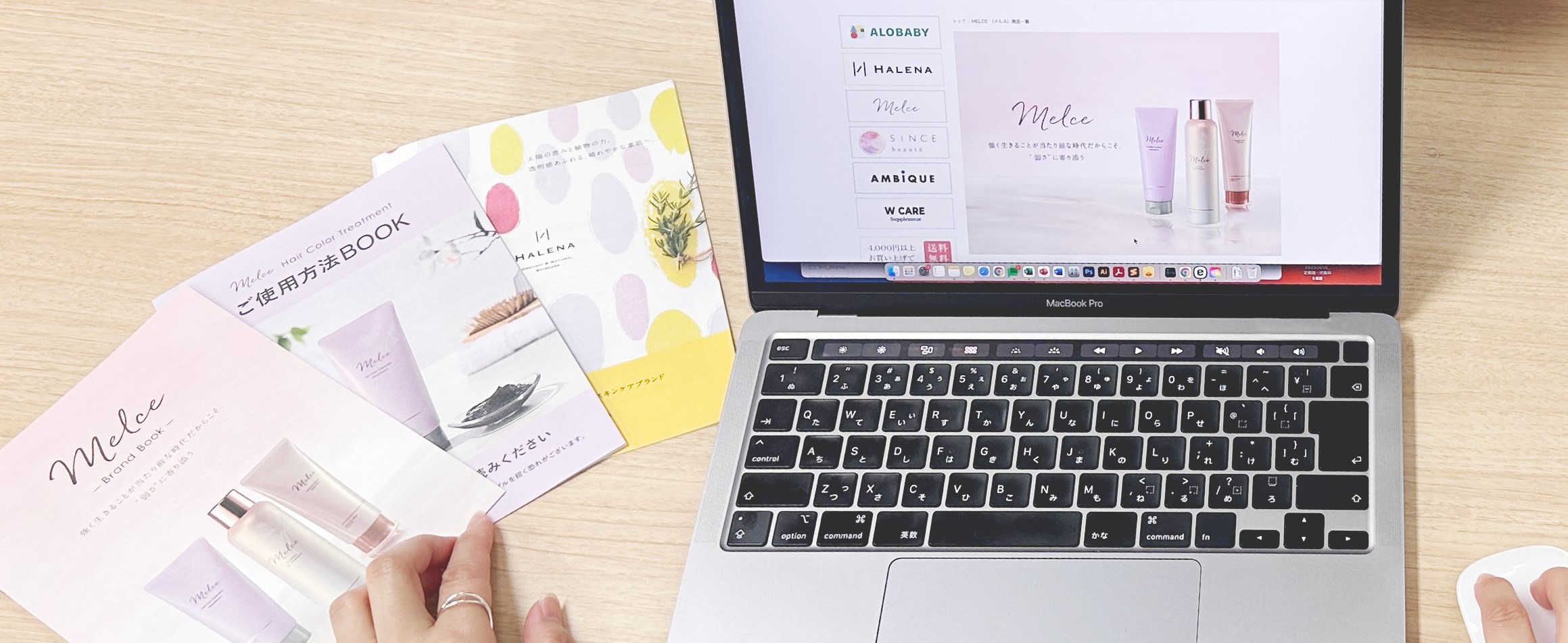 入社３ヵ月🔰｜印刷会社出身のブランドデザイナー