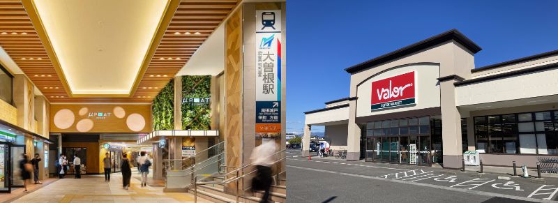 【東海】バローホールディングス様、名古屋鉄道様との関わりについて