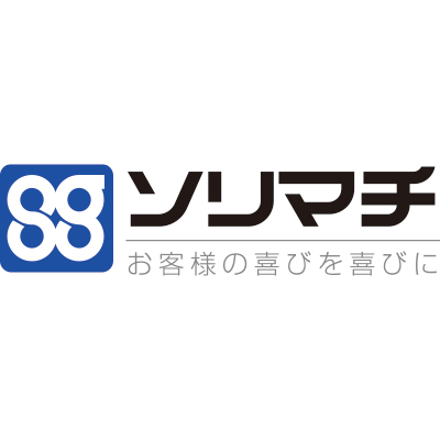 ソリマチ株式会社