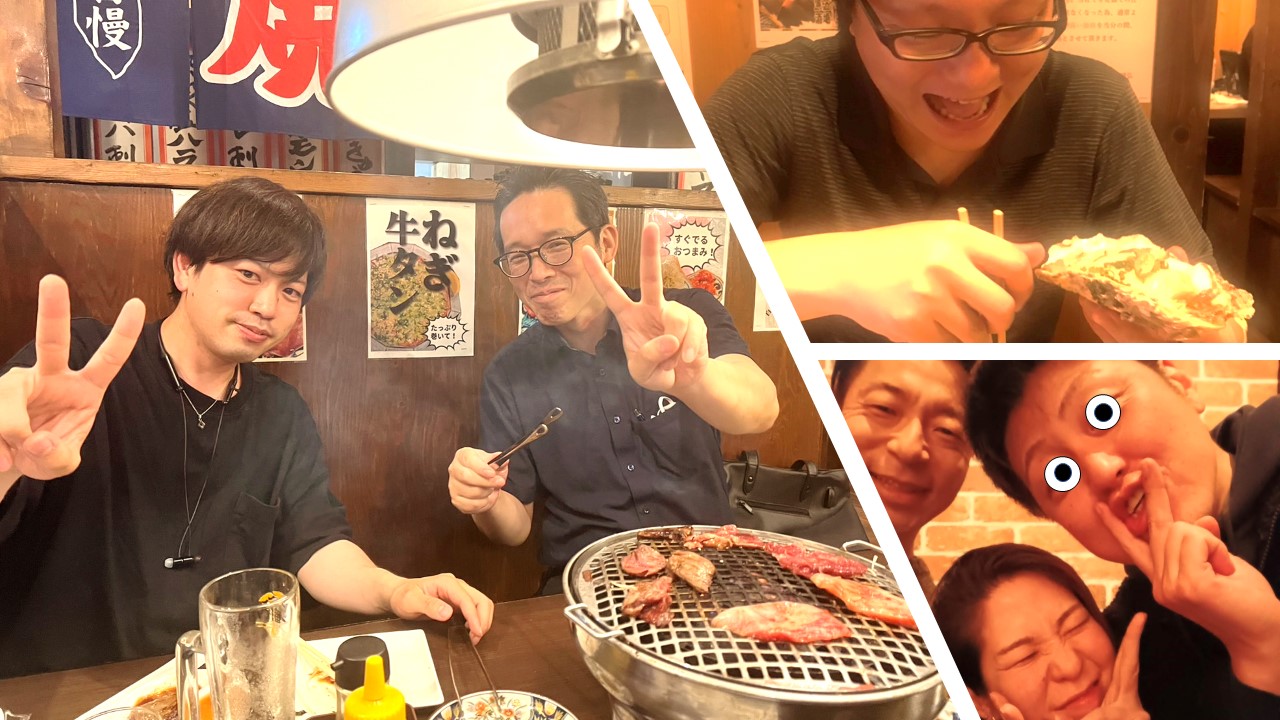 【スタッフ交流会】やっぱり白米でありたい