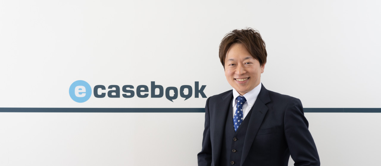 価値あるサービスを武器にクライアントの課題を解決。当社のビジネスのユニークさとは—ビジネスプロジェクト企画部・ディレクター・畑中佑介インタビュー