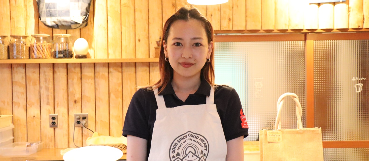 人と、地域と、つながりながら　私だけの行き先へ