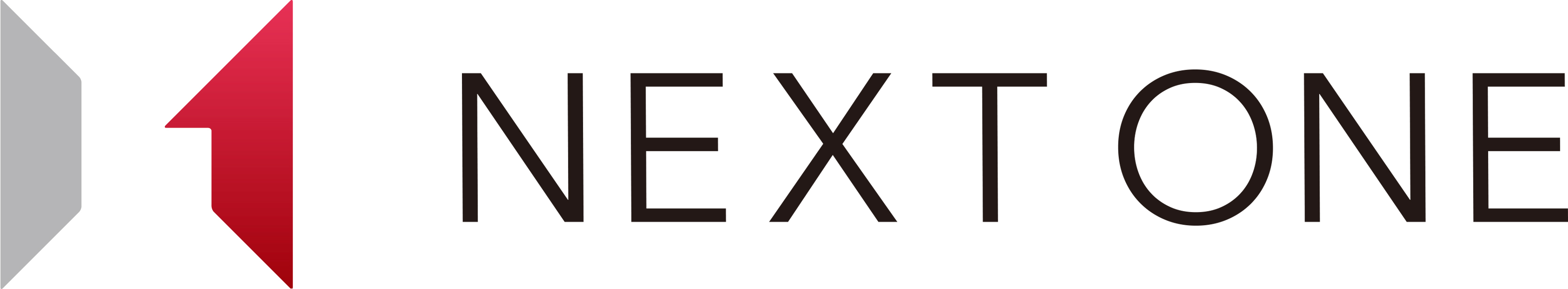 2023年「NEXT ONE社員総会」実施しました！代表の想い・今後のNEXT ONEのビジョンとは…！