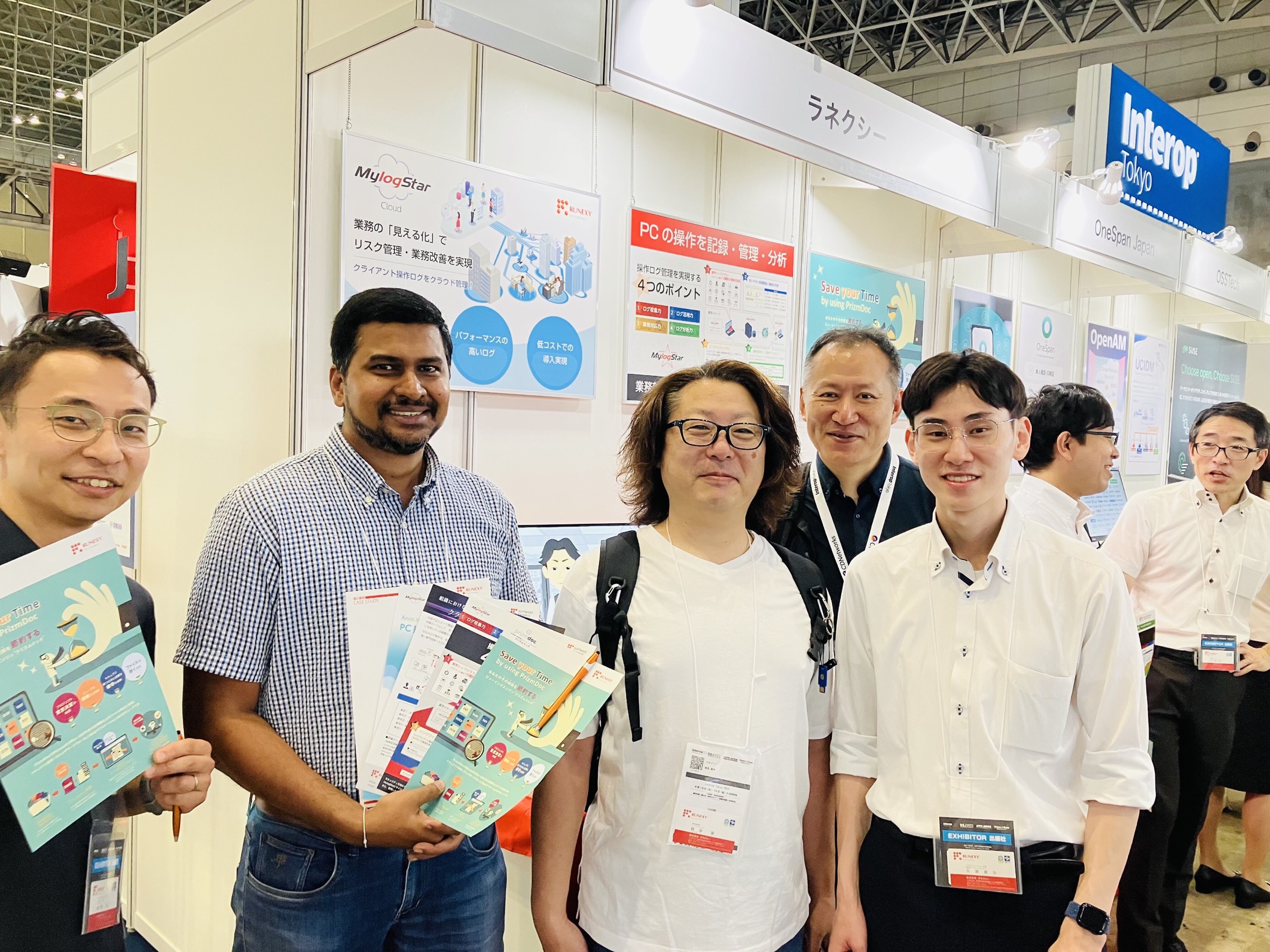 Interop Tokyo 2023へ出展しました！