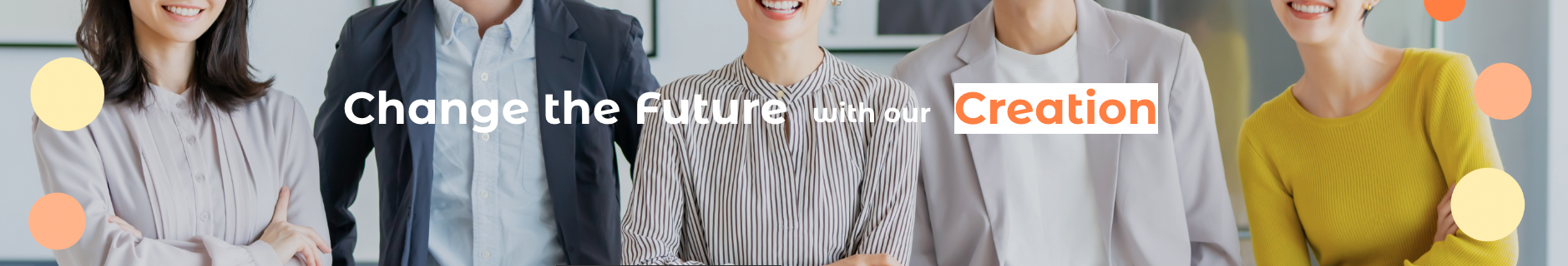 【新HP公開】コーポーレートサイトをリニューアルいたしました！