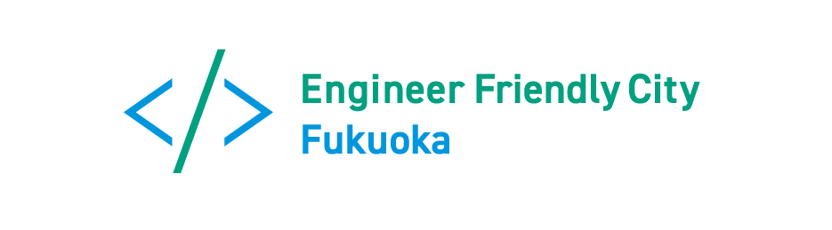 【告知】EFC福岡が開催しているハッカソン・コンテスト Engineer Driven Day 2023に参加します！