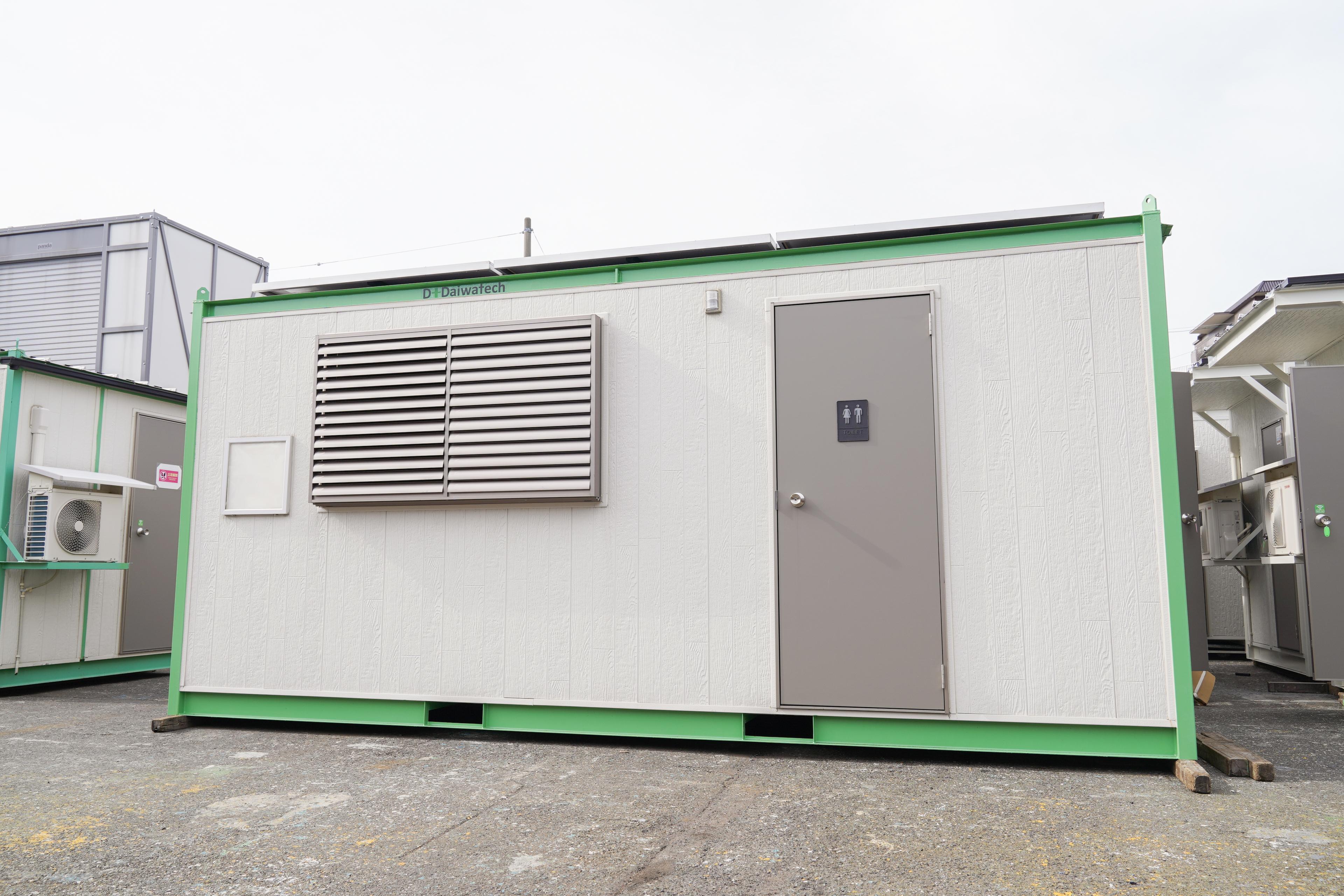 タイパにも優れたソーラーシステムハウス