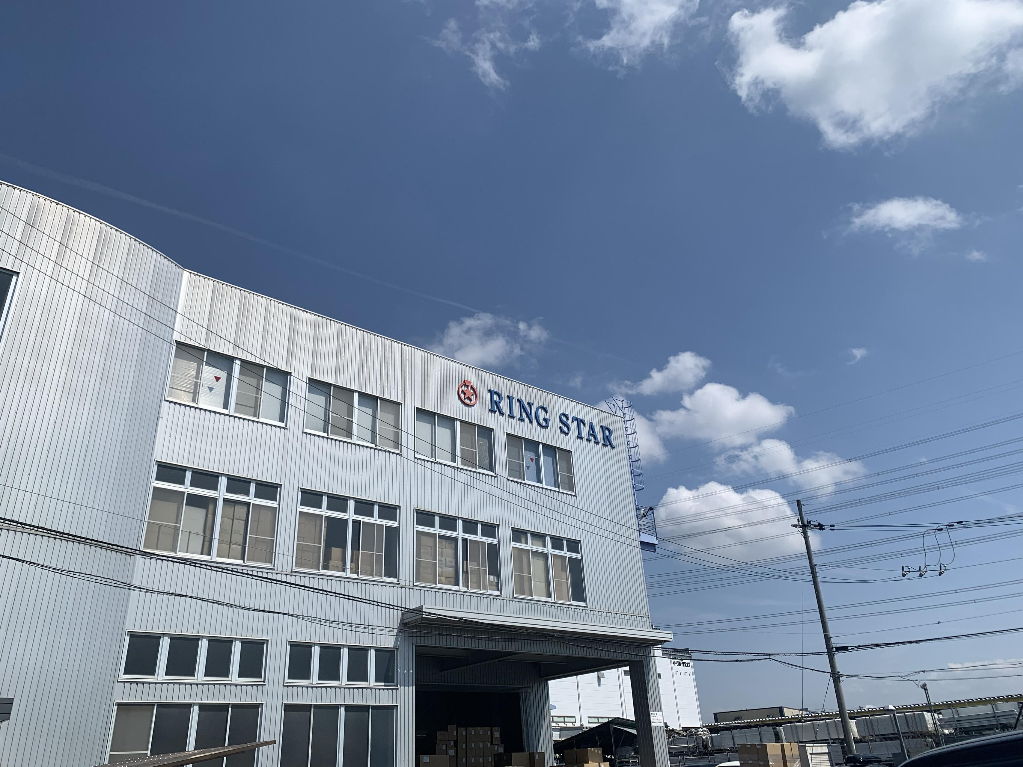 【代表インタビュー】目指すは「働いてよかった！」と心から思える会社。創業136年、老舗企業の夢と"未来"。