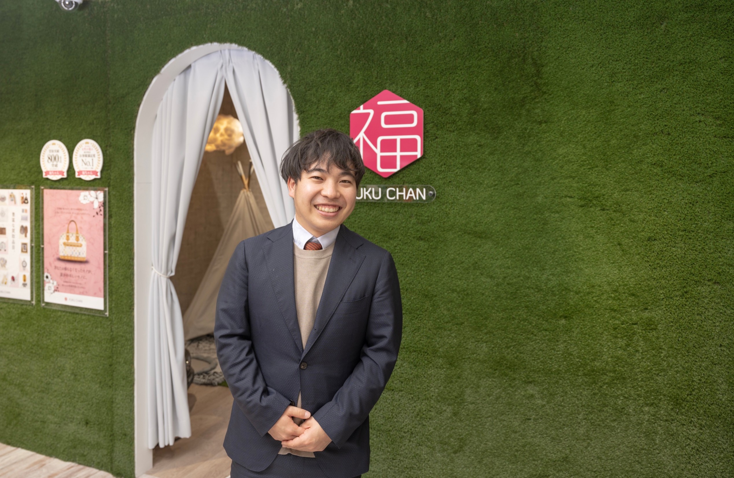 「チャレンジできる会社」を自ら体現。キッズリユース事業の立ち上げに至った背景と、今後にかける思い