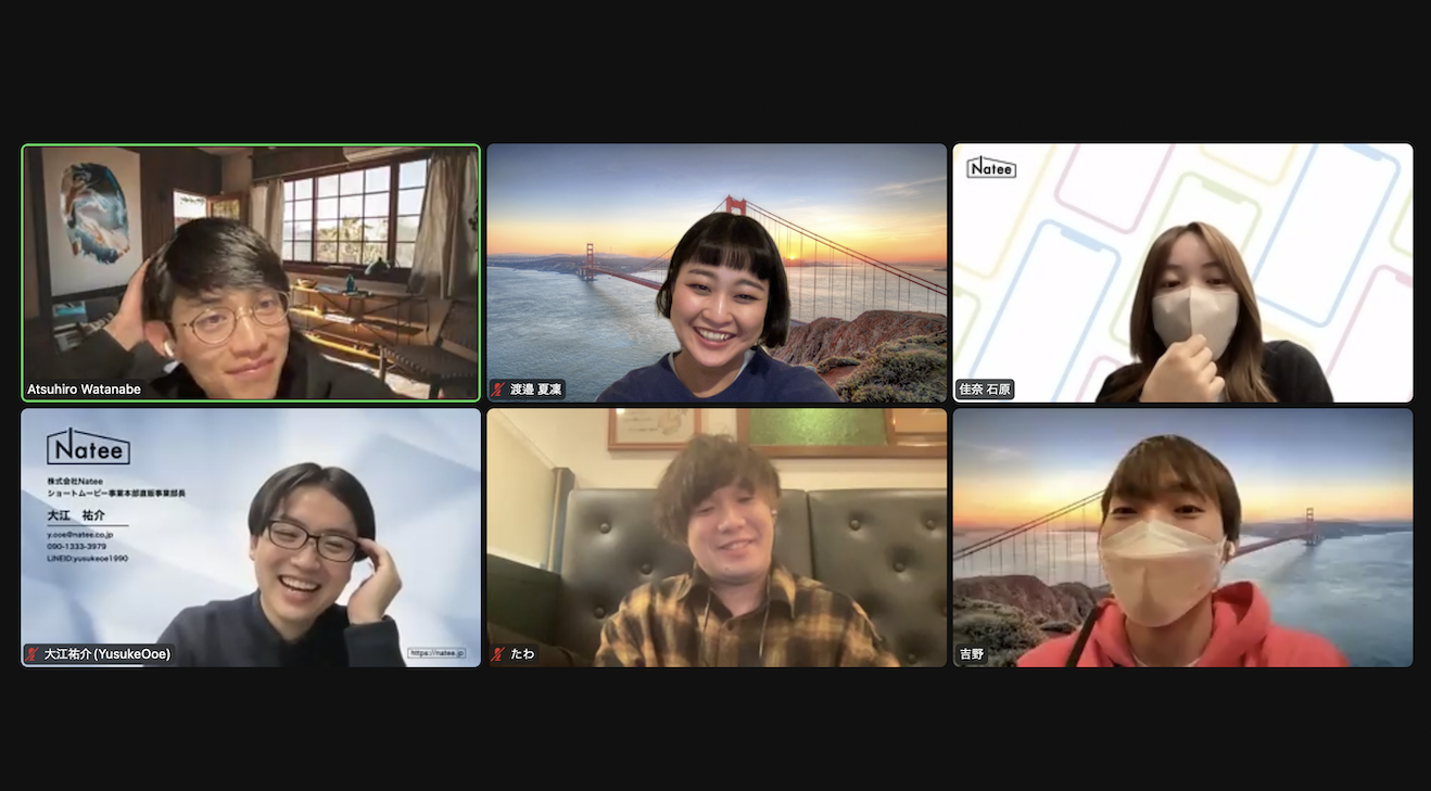 「チーム」でプロジェクトを進める。全員の妥協なきコミットが作り出す成果の大きさについて