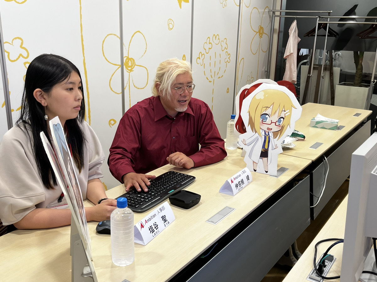 オンライン企業説明会やりました！