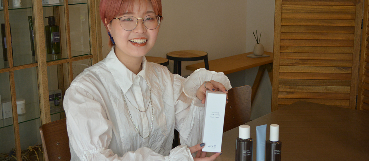 デザイナー石井さんに聞く、OSAJIブランドの魅力と成長