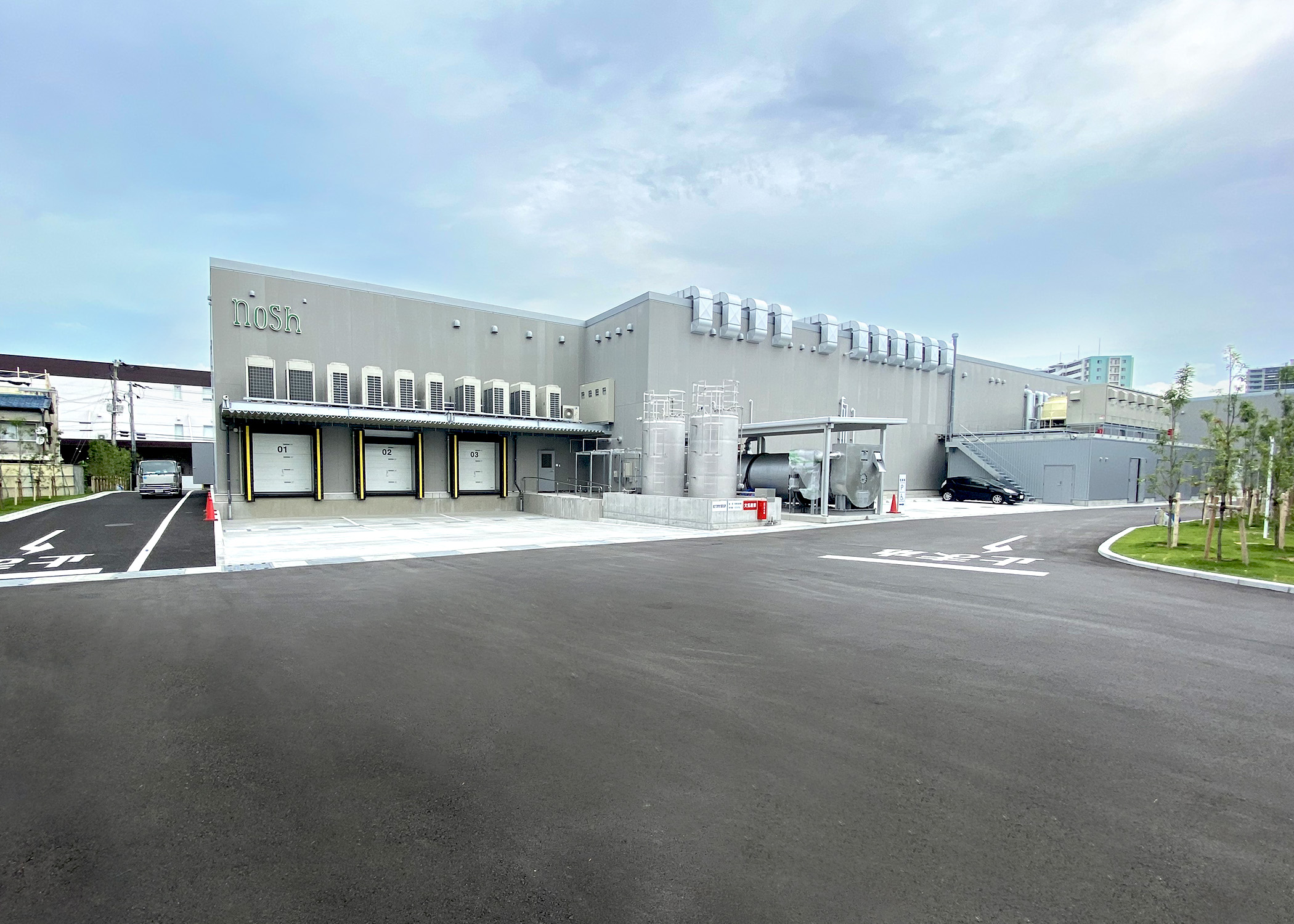 ナッシュにご来社の方必見！【尼崎工場】