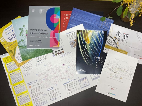 【仕事紹介】広報をする上で大切なのは「共感を生む力」？アミタの広報部門をご紹介