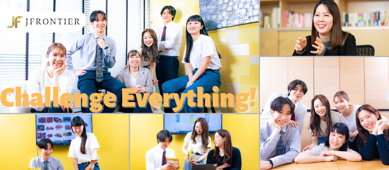 【新プロダクト成長の一翼を担うコアメンバーを拡充します！】デジタル×医療・ヘルスケア領域でトップクラスの成長の秘訣…