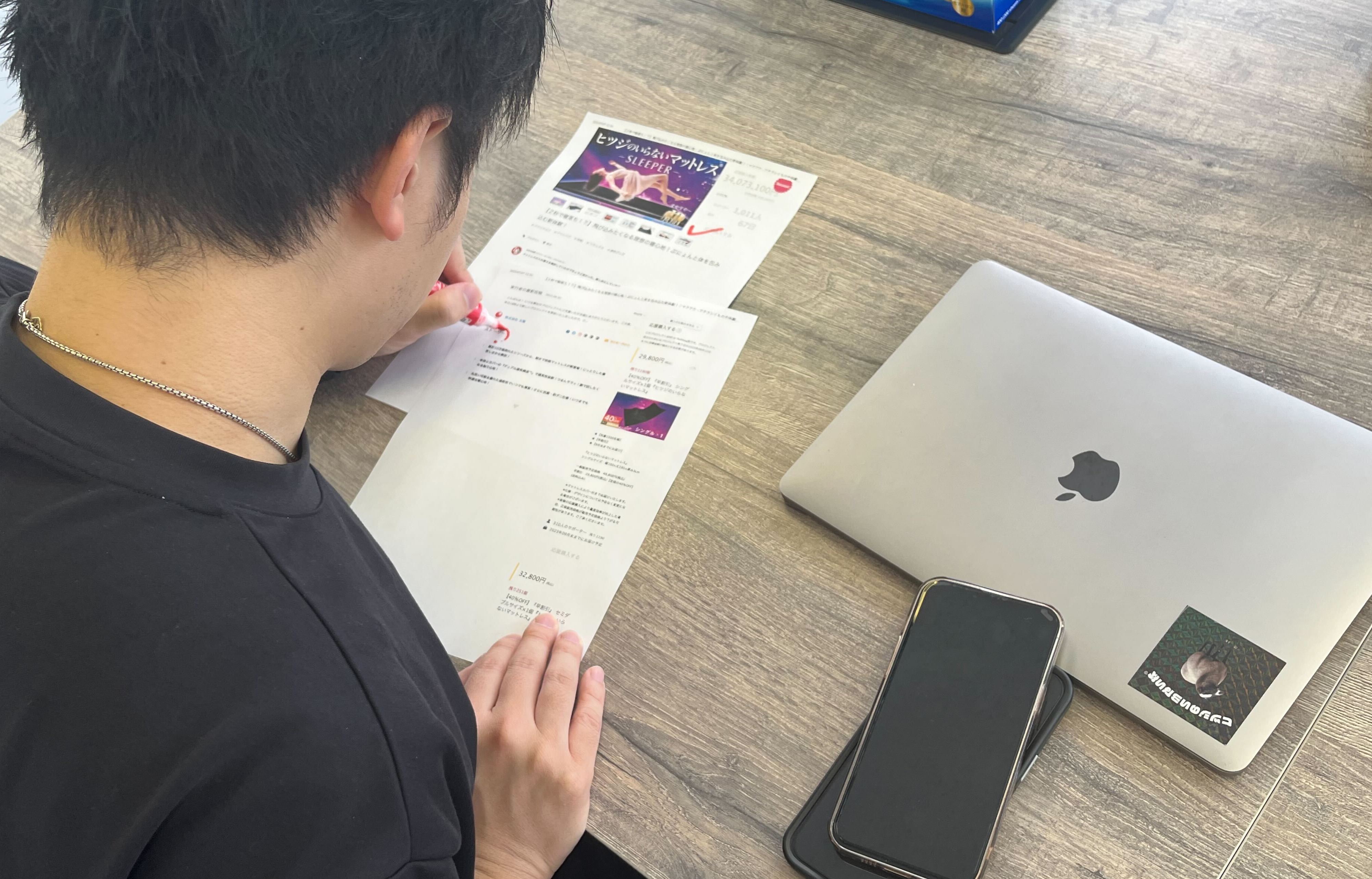 【大公開！】「ヒツジのいらない枕」クラファンページができるまで。Sneak peek👀