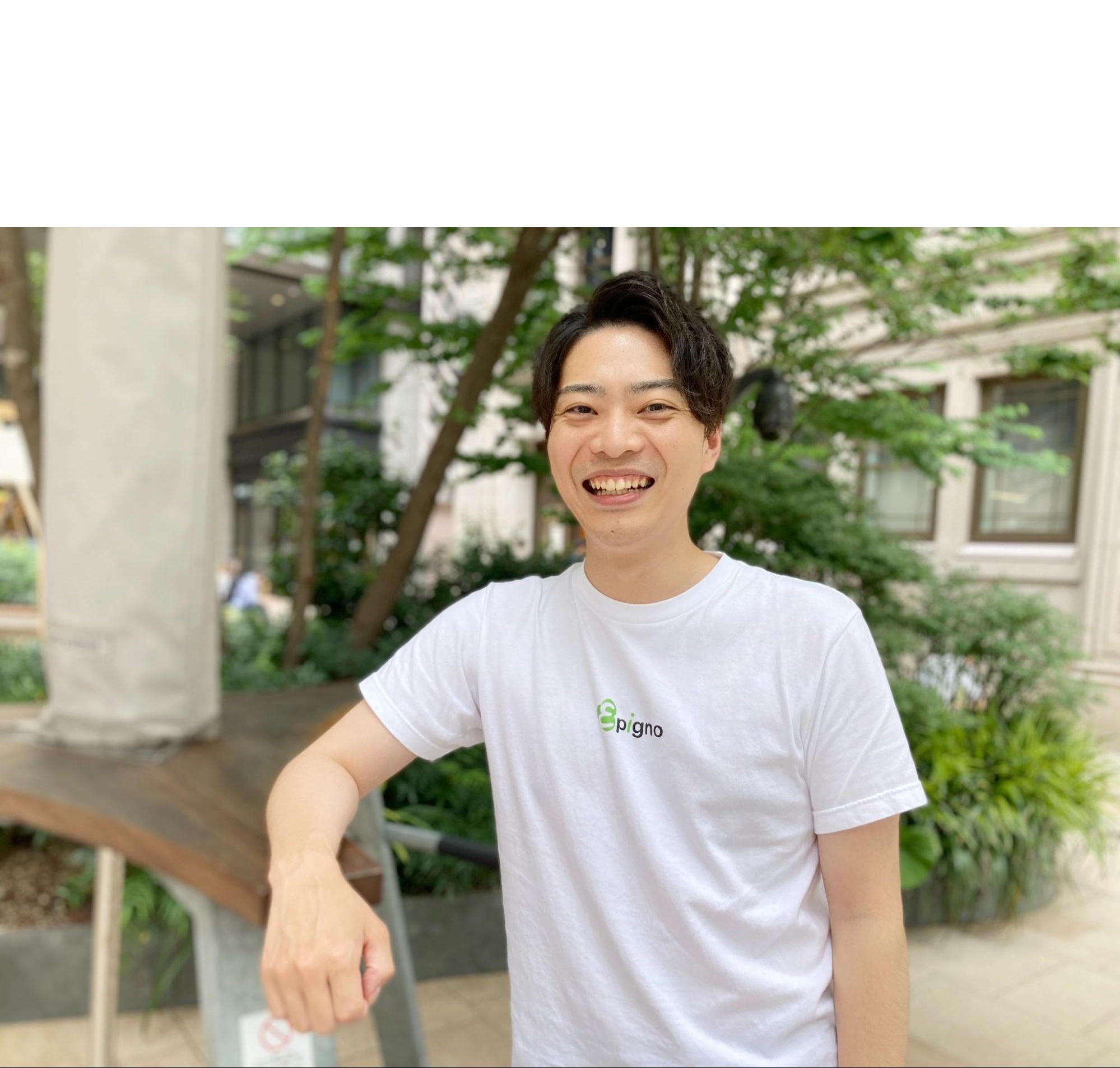 【社員インタビュー】鈴木 聡将さん　エピグノは伸びしろしかない。失敗も成功も、その経験がおもしろいと思える場所