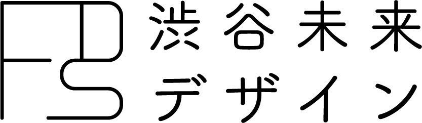 一般社団法人渋谷未来デザイン