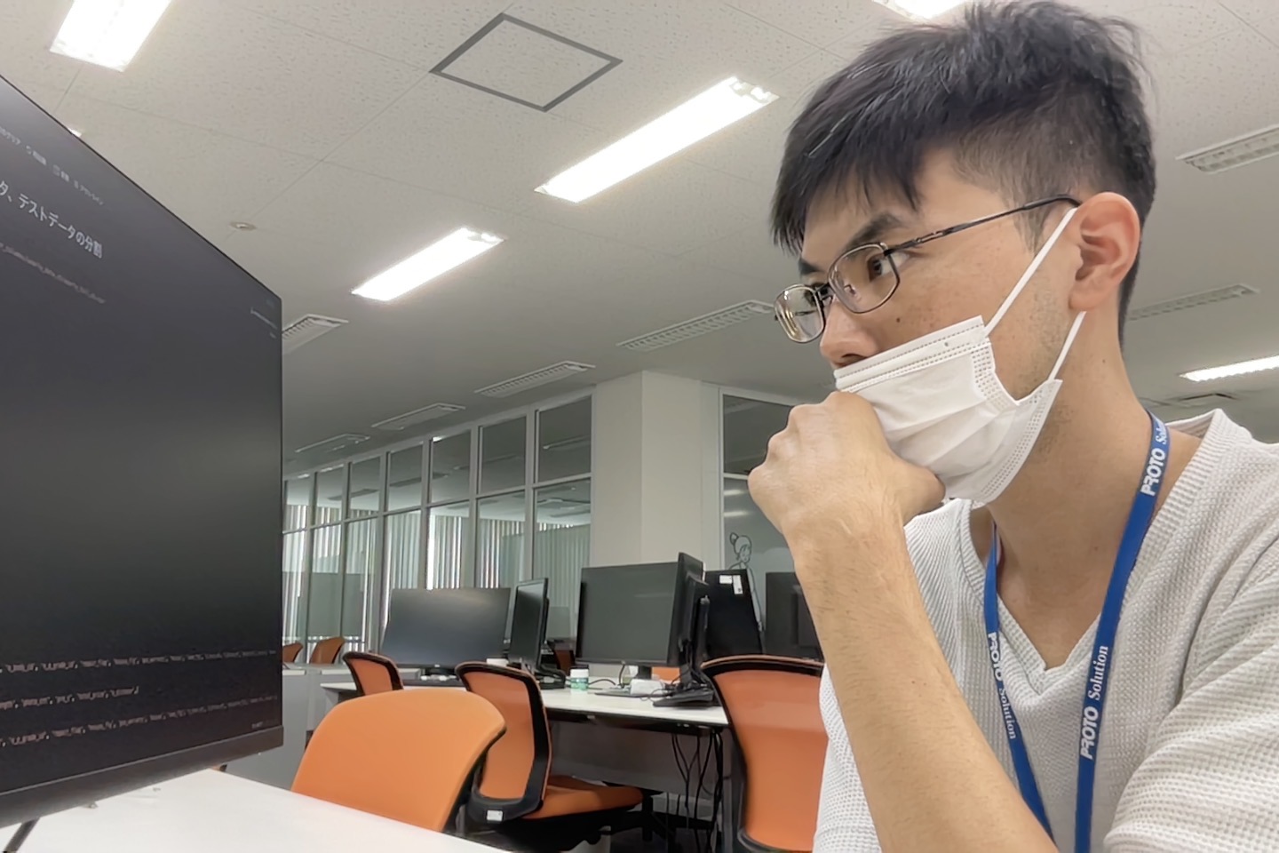 AI技術との出会いから執念の道のり
