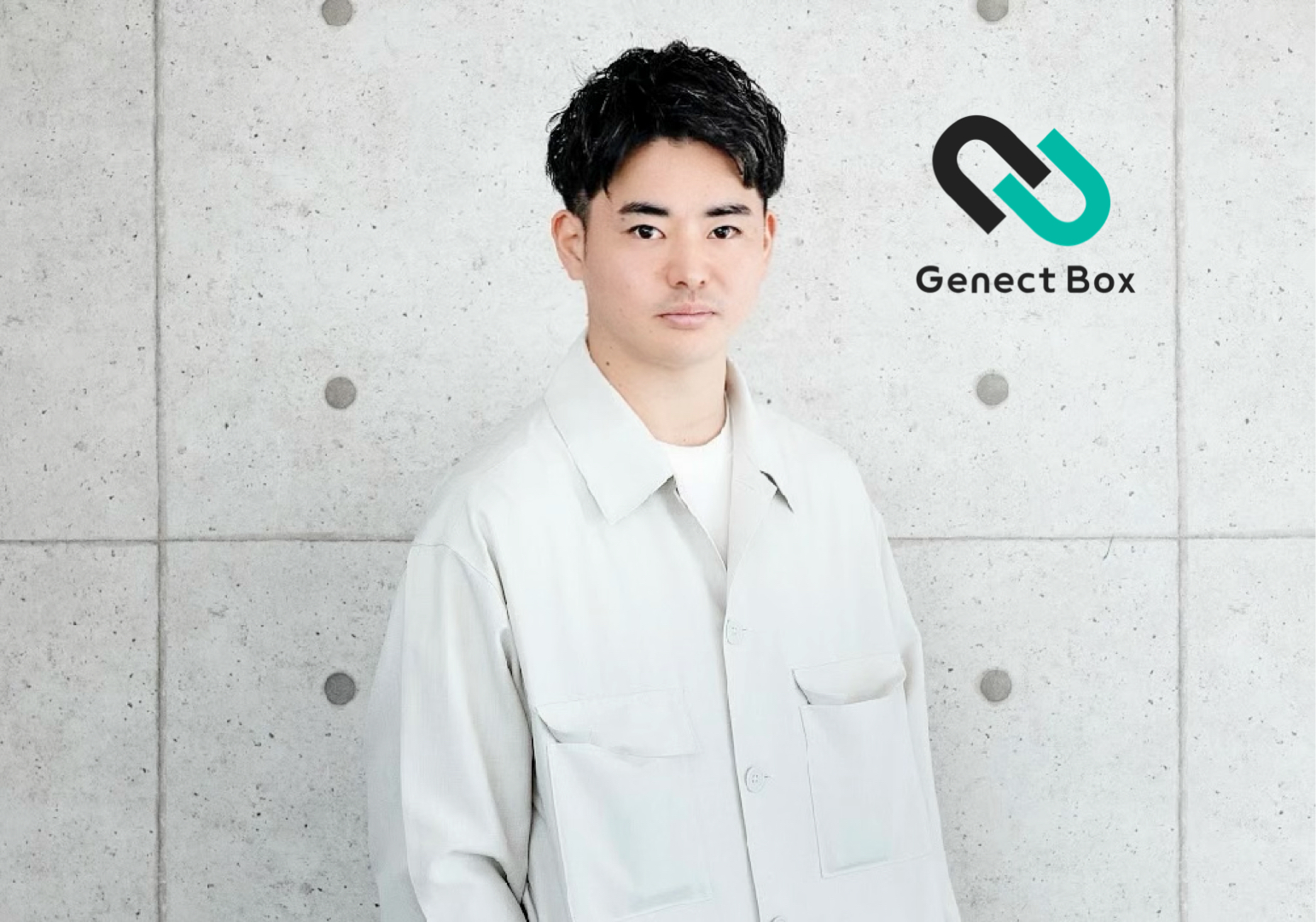 【代表インタビュー】大学留年、キャッチに夜職、波乱の大学生活からGenectBoxが立ち上がるまでの秘話に迫る
