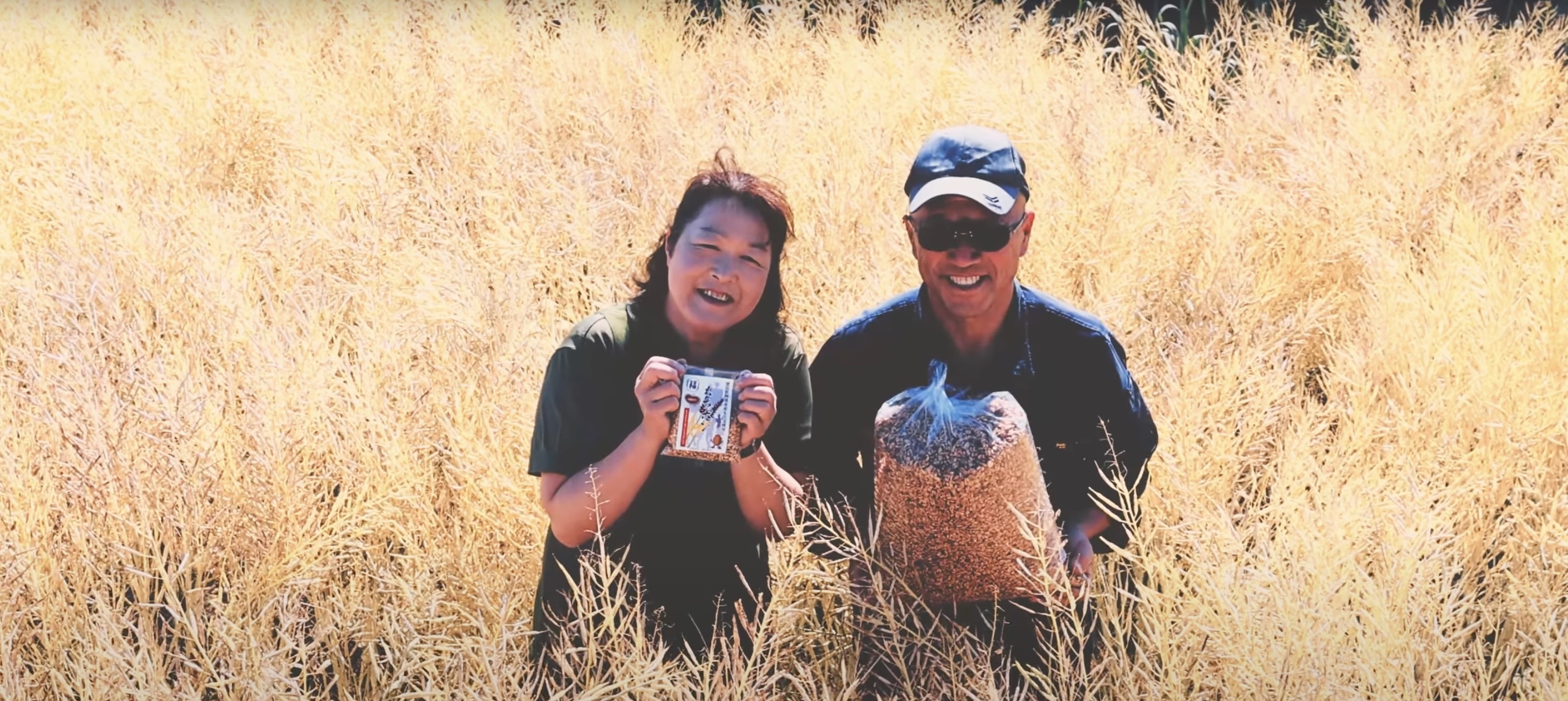 日本の自然の味を届けたくて