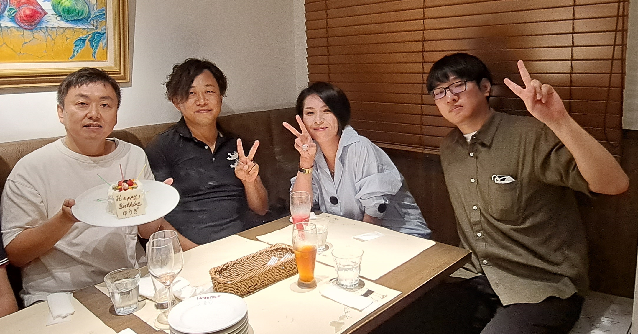 エクシトトリニティー食事会レポート！ ～～銀座でイタリアン～～