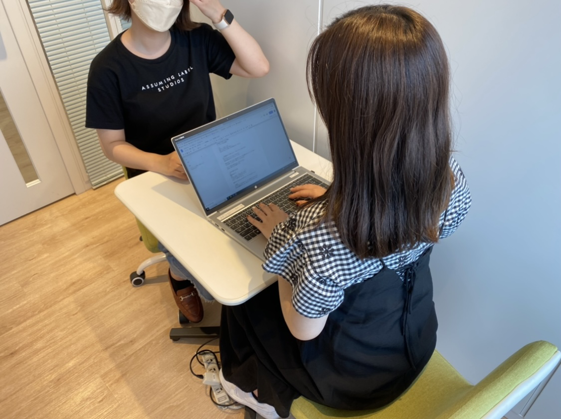 iYellの新卒仮配属とは？新卒社員に聞いてみた！