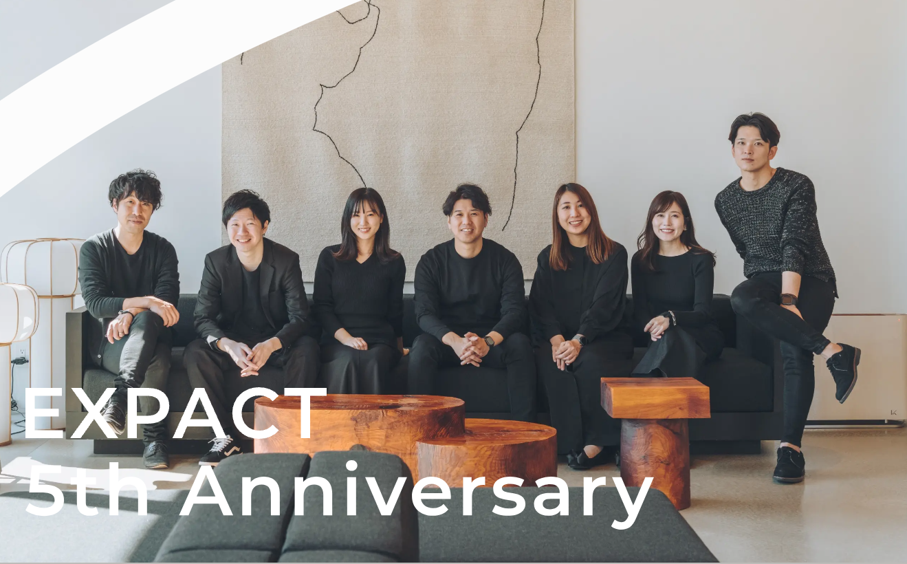 EXPACT 5年間の歩み