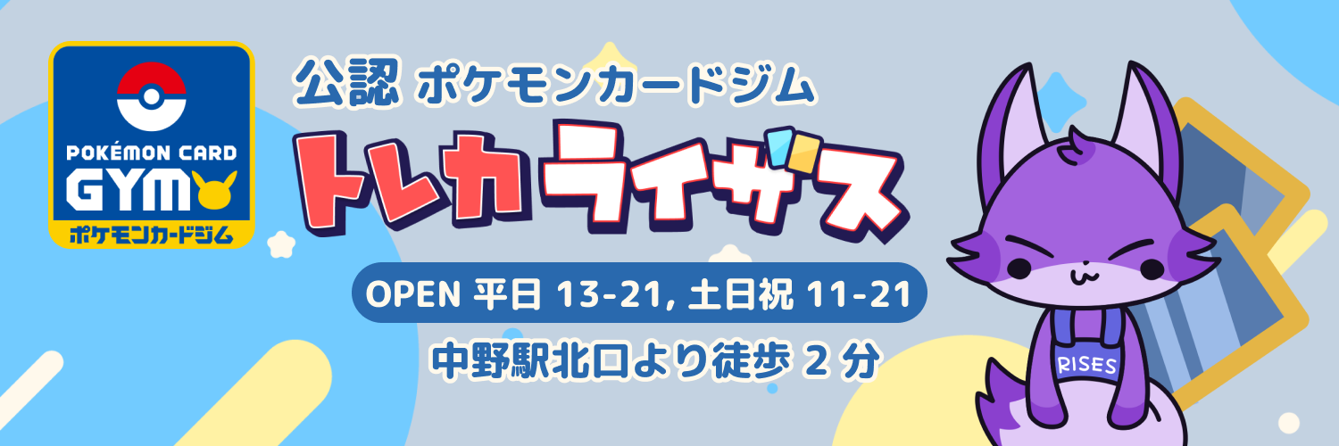 すべてをここにおいていく