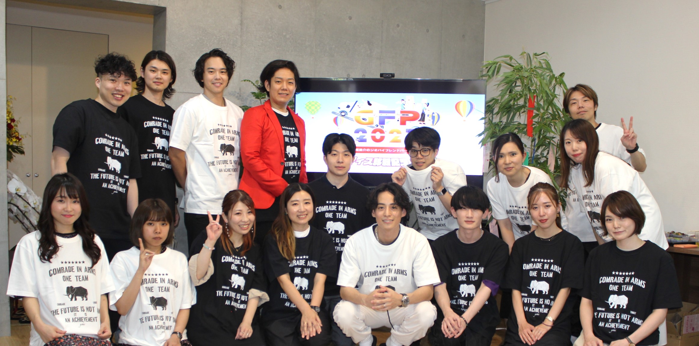 祝・新オフィス！giobaiオフィス移転イベントレポート！