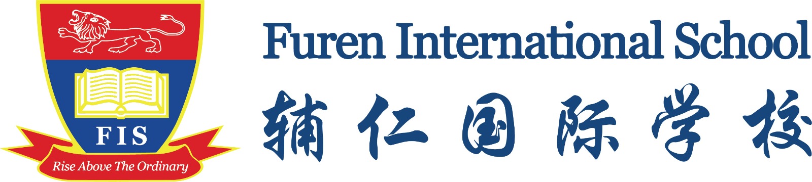 Furen International School