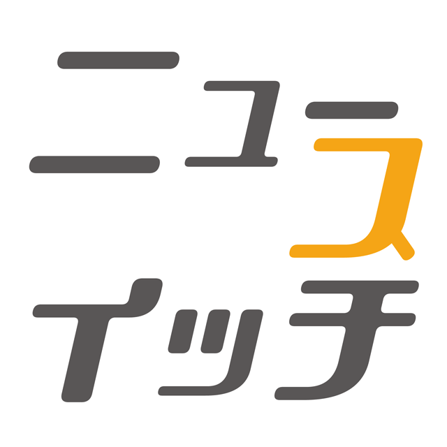 株式会社日刊工業新聞社