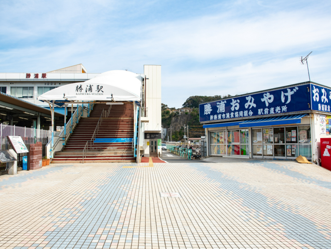 【2023｜社員旅行】in　勝浦