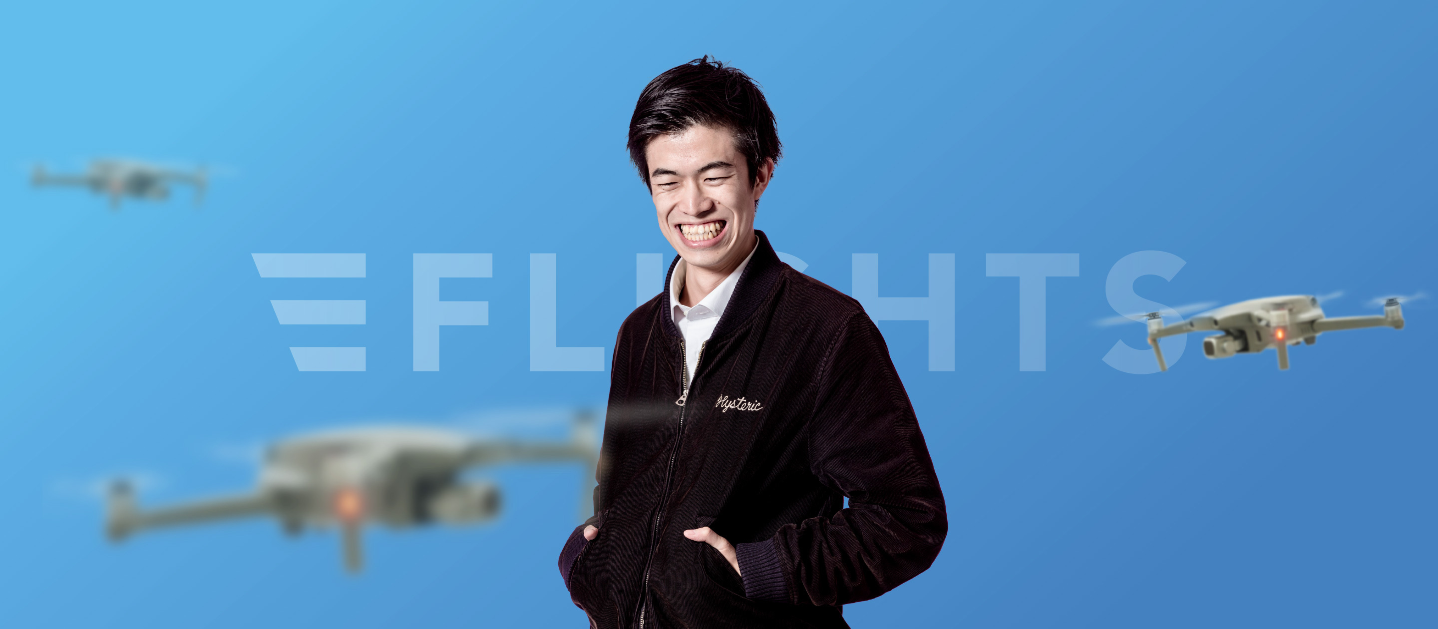 ドローンのソフトウェア技術を強みとするFLIGHTS　代表が語るこれまでとこれから