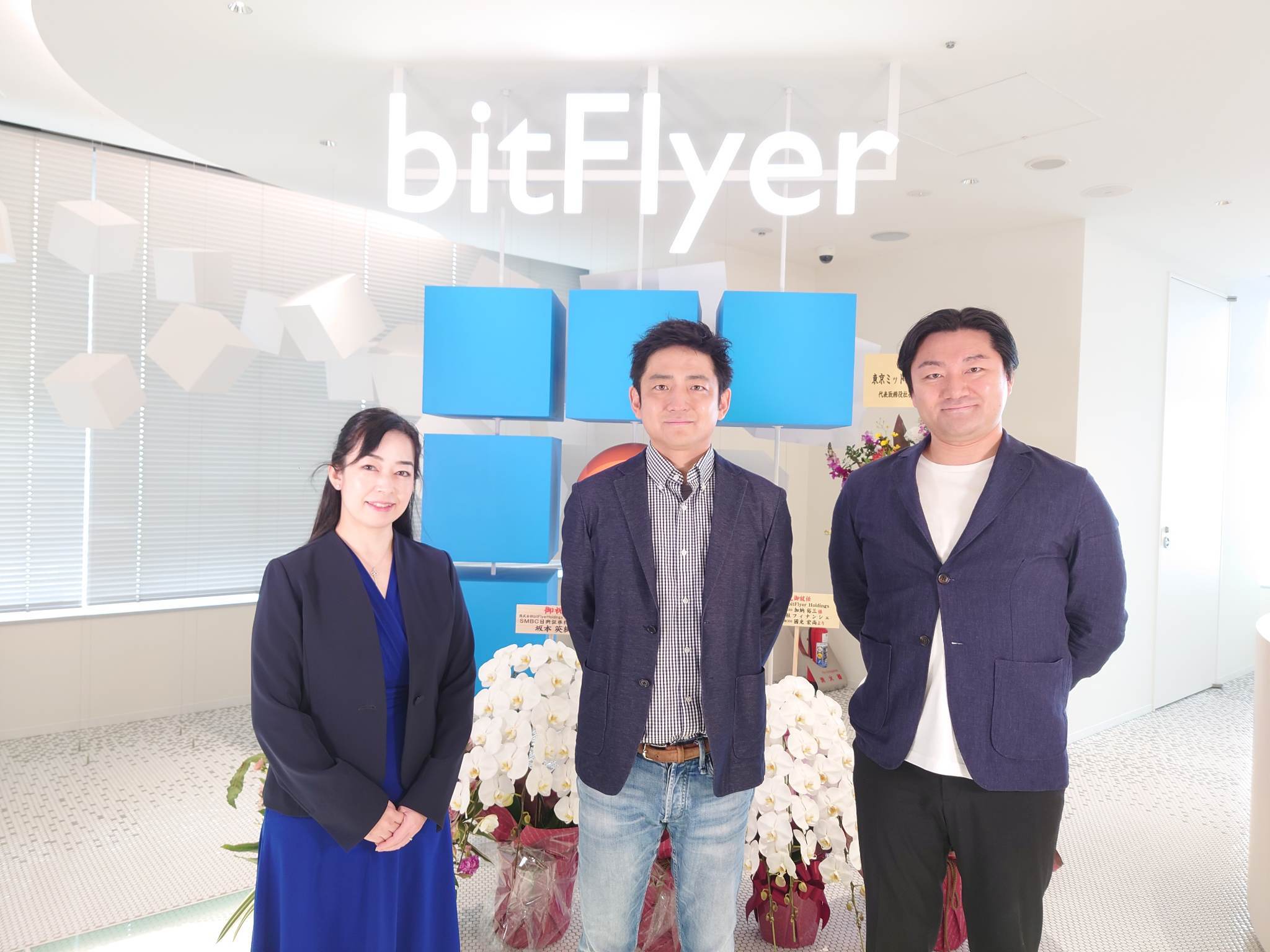 新体制発足！ bitFlyer経営陣からのメッセージ -アジアNo.1 web3カンパニーを目指して- | bitFlyer