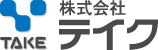 株式会社 テイク