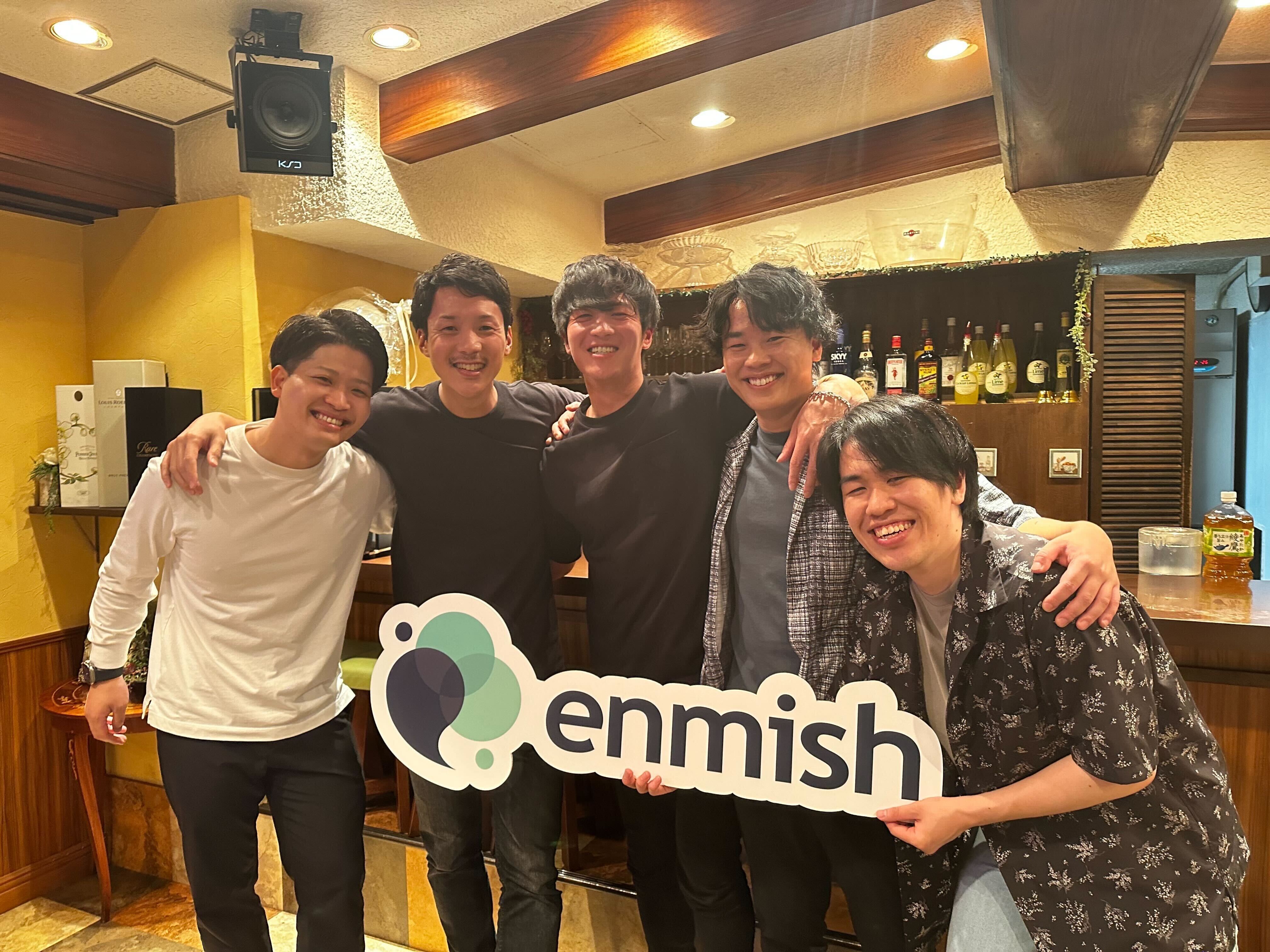 【社員インタビュー】変化の中で磨かれるキャリア　社員一人目としてエンミッシュでの挑戦を選択したわけ